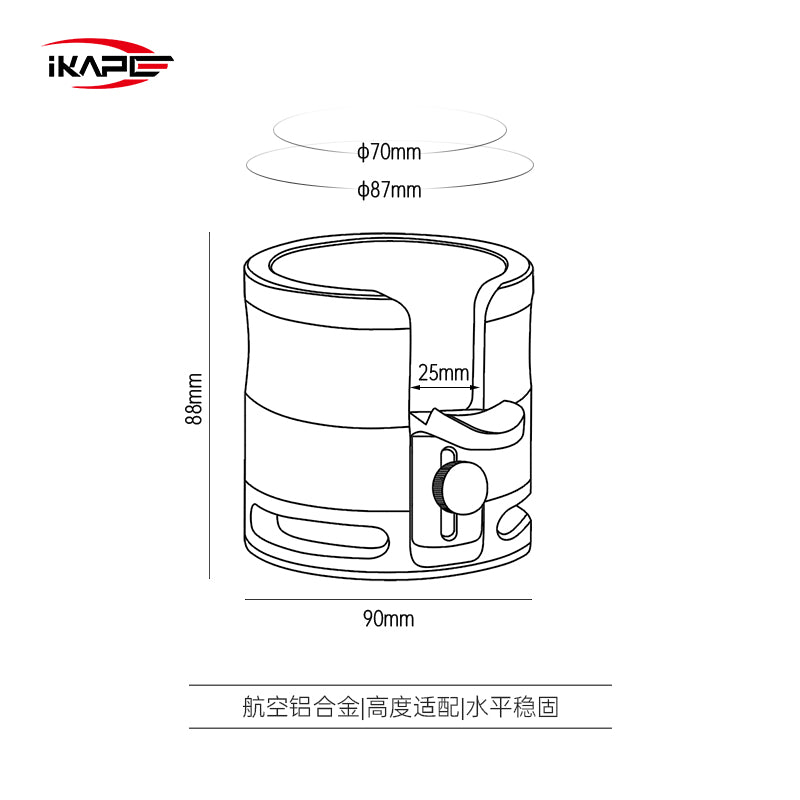 IKAPE Espresso Portafilter Holder Upgrade V2