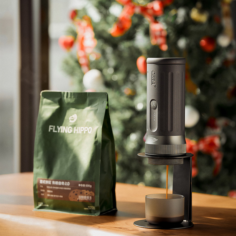 IKAPE-Coffee-maker-stand