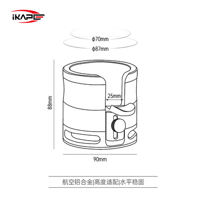 IKAPE Espresso Portafilter Holder Upgrade V2