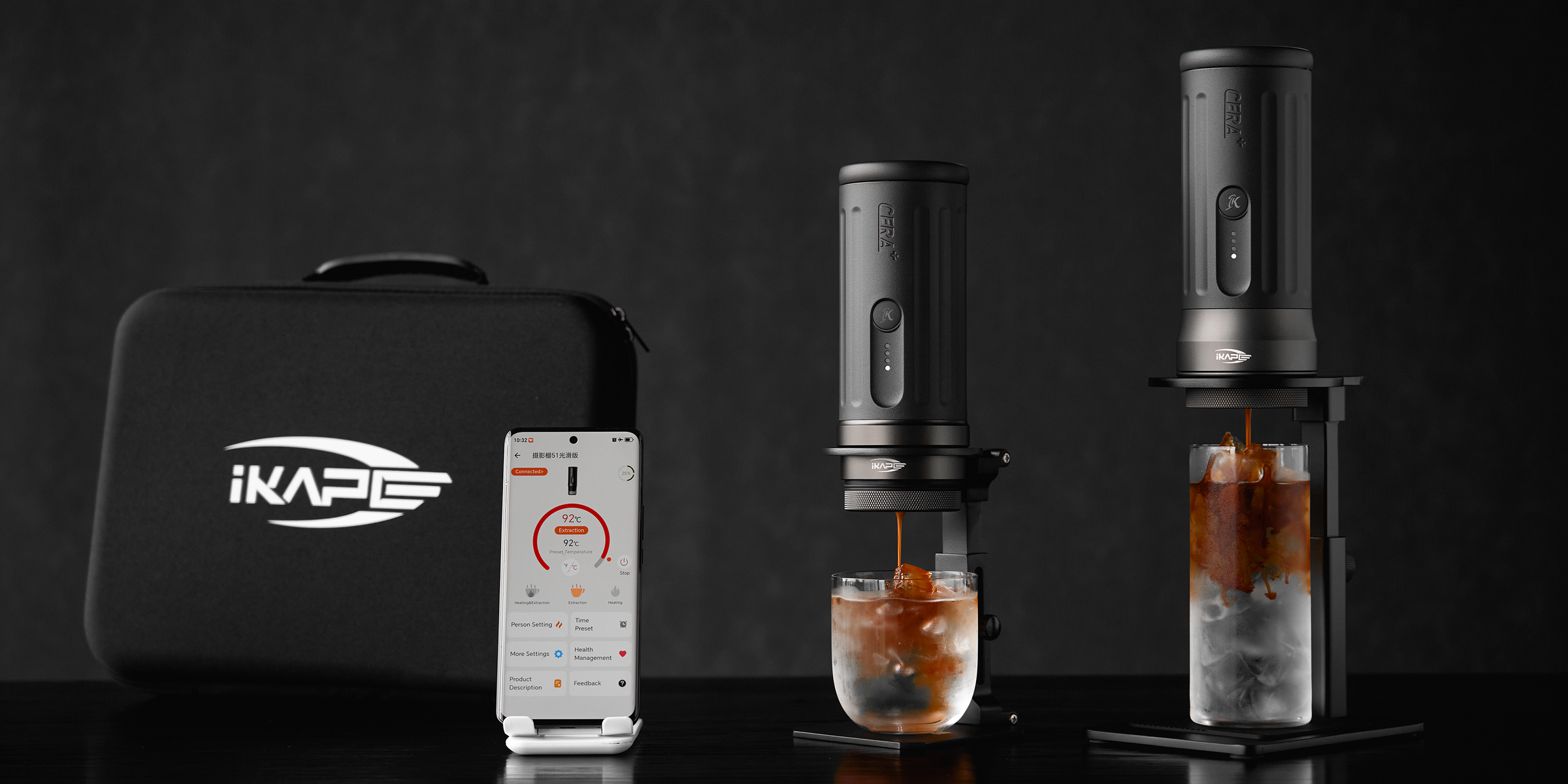 IKAPE-portable-coffee-maker-with-bluetooth-app